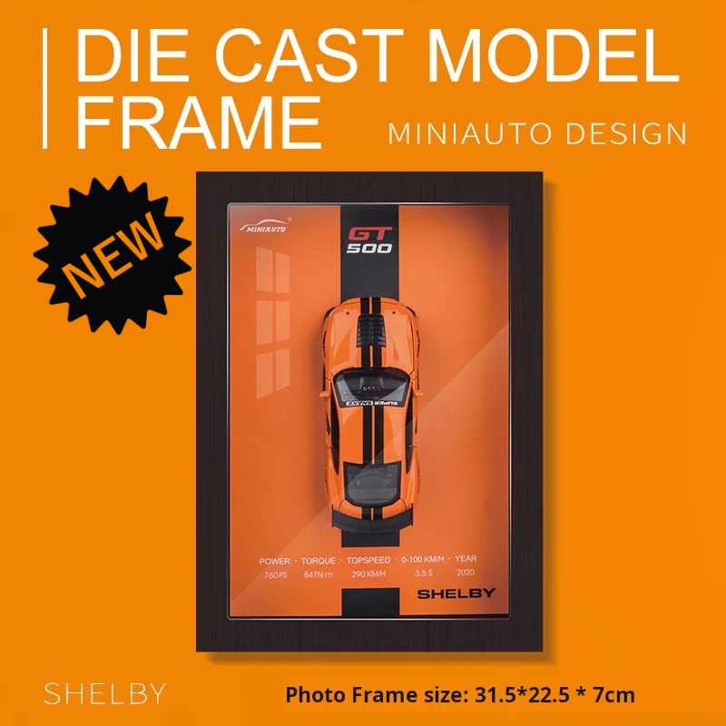Hadoni™ 3D Car Frame