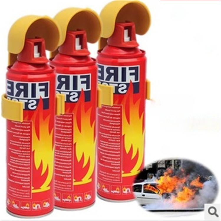 Portable Fire Extinguisher