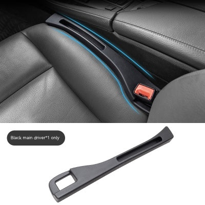 CAR SEAT GAP PLUG STRIP