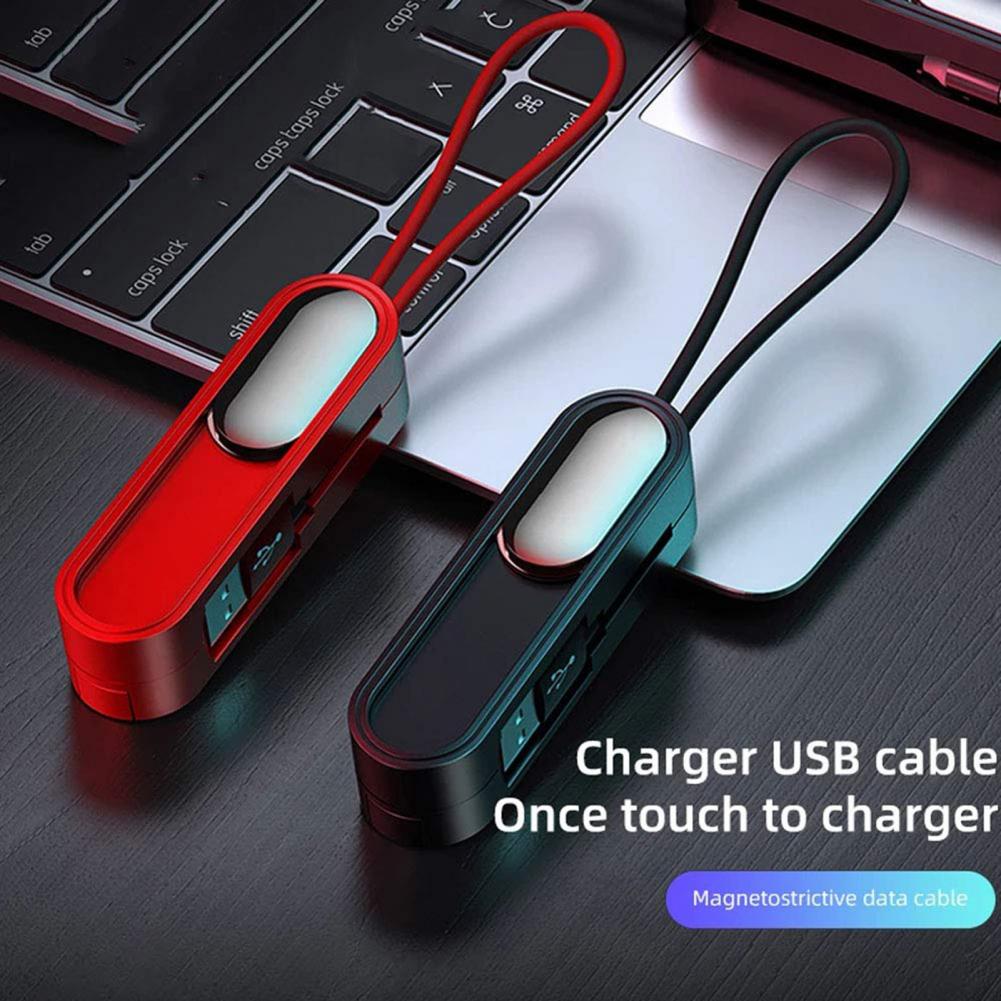 TrioMag Charging Cable