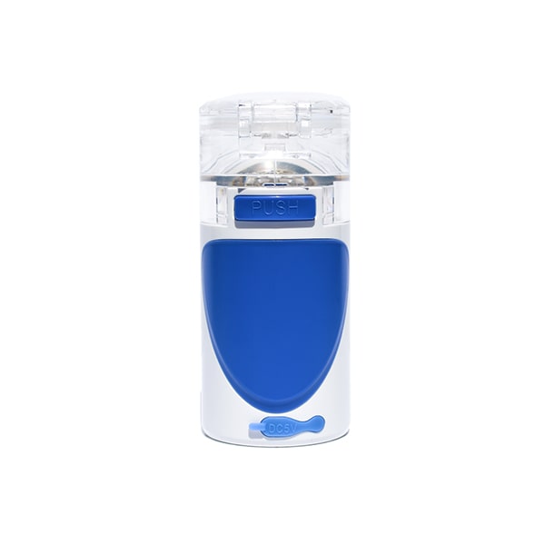 SonicEase™ Pro 2024 Portable Nebulizer