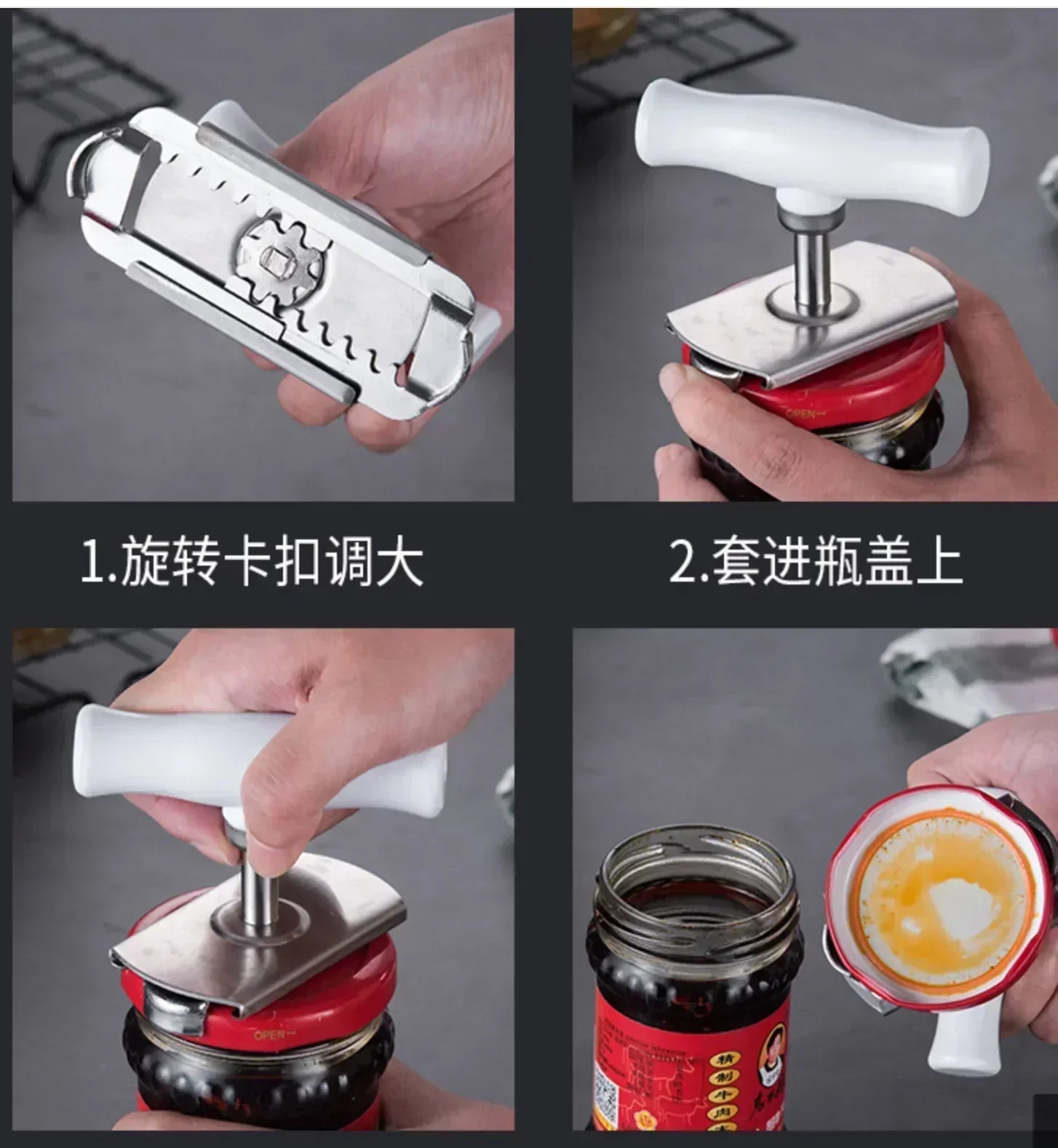 Electric Jar Opener